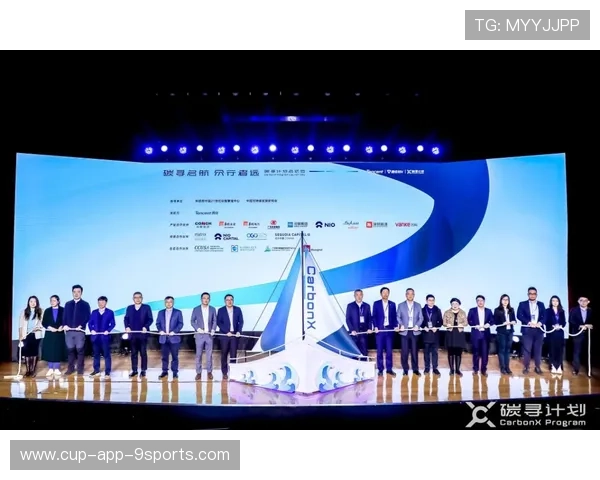 法兰克福计划：革新青训，开启高科技复兴之路