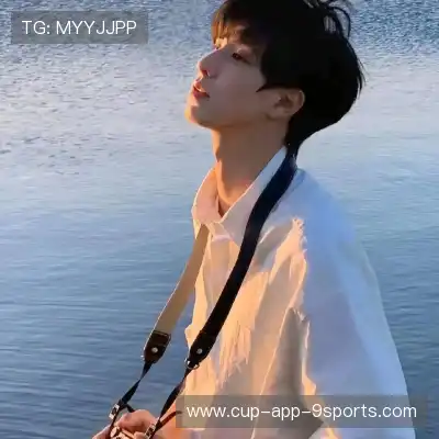 齐成深